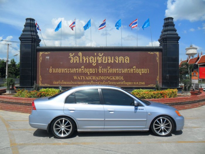 จอดขวางเลย 