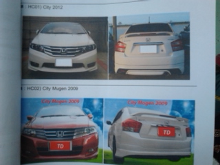 CITYครับผม     ตามรูปเลยครับผม  ปี 2012 รูปบนครับ
ปี 2009  รูปล่างครับผม

