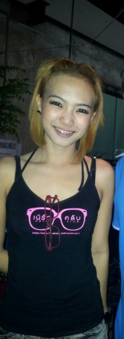 ※ ลั่นล้ า※◆◇◆สมุทรปราการ◆◇ ลั่นล้าไปวันๆ