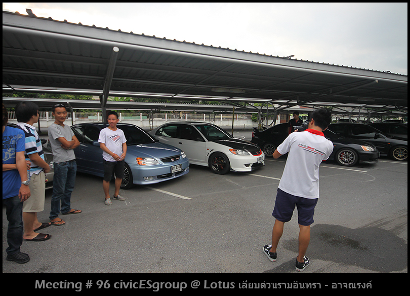 Meeting #96 civicESgroup @Lotus เลียบด่วนรามอินทรา-อาจณรงค์ 15 ก.ย. 2555 By Ryuknight