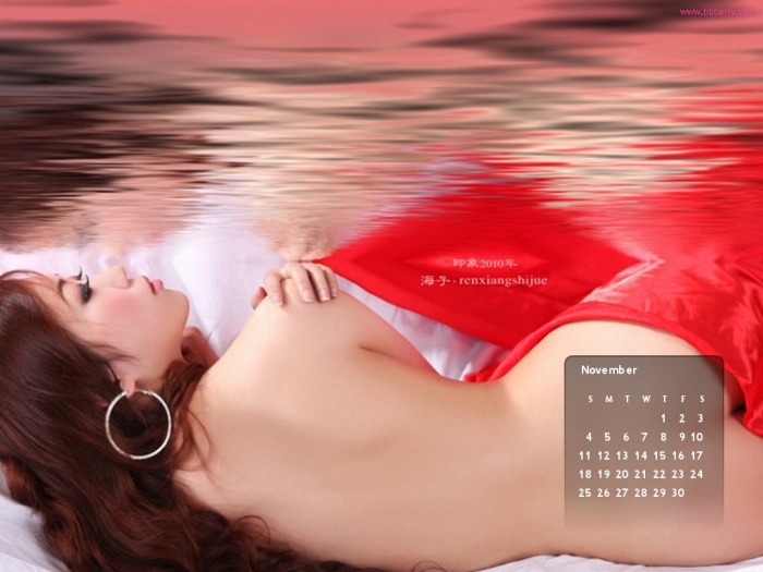 [18+] ระบาย วันละนิด จิตแจ่มใส ประจำเดือน
