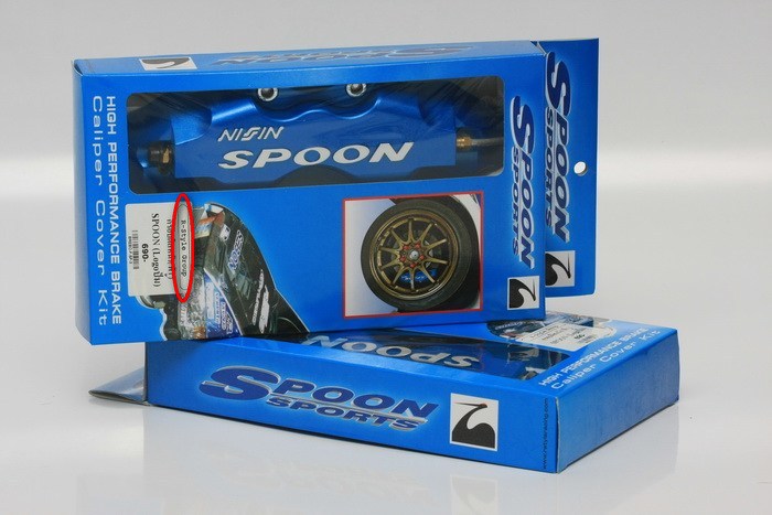 http://www.rstyleracing.com/