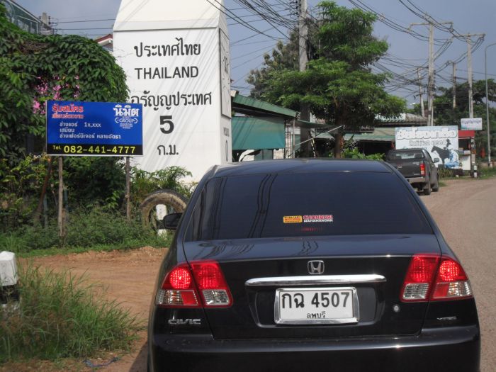 ทดลองวิ่งหลังเติมE85..ก่อนเปลี่ยนอุปกรณ์..นั่งเ็ม4คน..ไม่กลัวน๊อค
