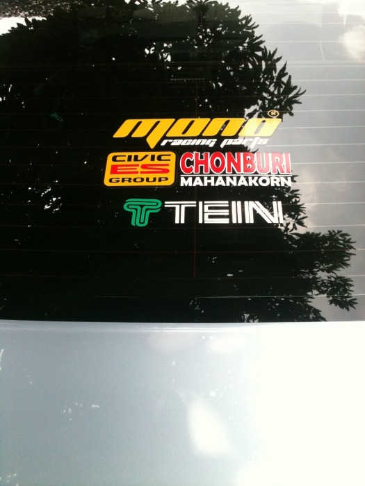 อบอุ่น จริง ๆ ครับ Es Chonburi Mahanakorn