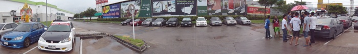 ภาพแบบ panorama