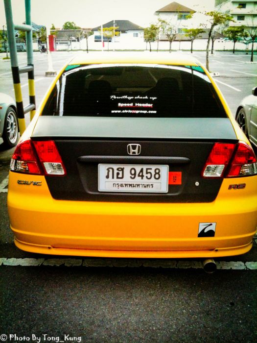 1.7 at อยากแรงทำไงดีครับ