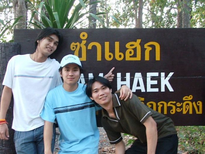 ใครเคยเป็นผู้พิชิตยอดภูกระดึงกันบ้างครับ