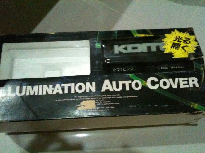 กล่องนึง 2 ตัว ราคาประมาณ 3000 อ่ะคับ เหมาะสำหรับพวก Pajero