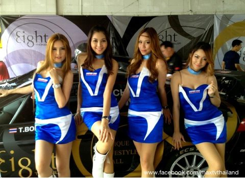 ***ES แปดริ้วรายงานตัวค๊าบ***