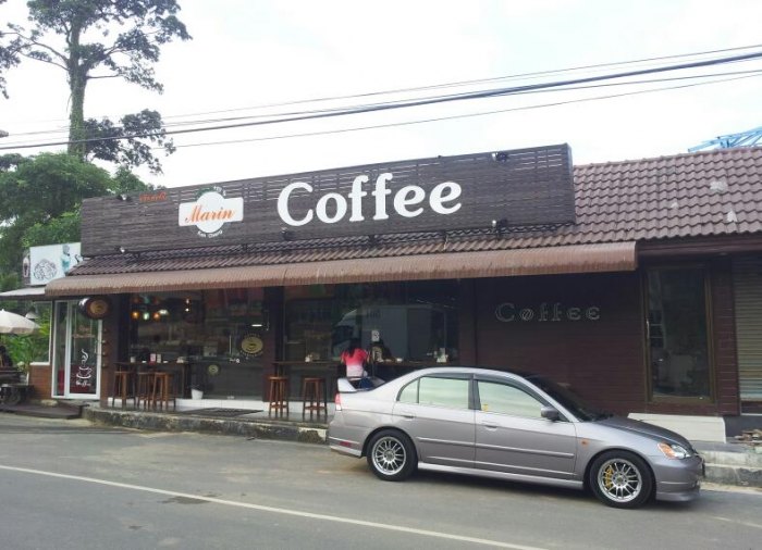 ร้านนี้มุมดี