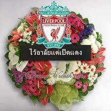 <= คัยแฟนปืนหย่ายยยยกระทู้นี้เลยคับ =>