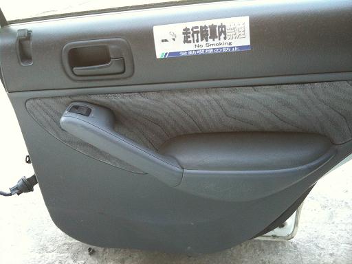 จำหน่าย หัวตัดติดเครือง  HONDA  CIVIC ES    ES1  ES3  และ ทางร้าน รับติดตั้งน้ำมันระบบ E85