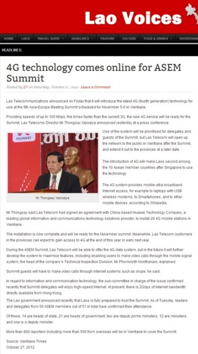 Re: วันที่ไทยประมูล 3G แล้วเพื่อนบ้านเราละ