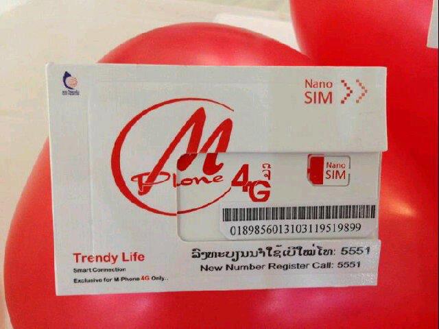 Re: วันที่ไทยประมูล 3G แล้วเพื่อนบ้านเราละ
