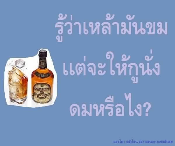 ♥♥♥ พี่น้องESเมืองทอง ♥♥♥ยินดีต้อนรับพี่น้องสมาชิกใหม่ทุกท่าน  จร้าาาา
