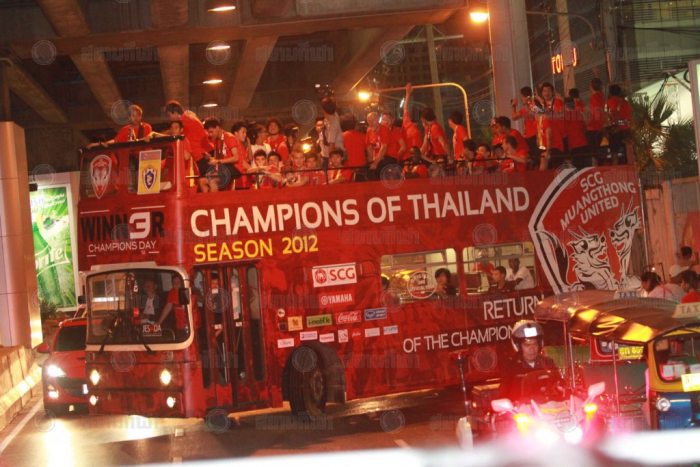 ขอเสียงสาวกเมืองทอง...3แชมป์แล้วคัฟฟฟฟฟฟ