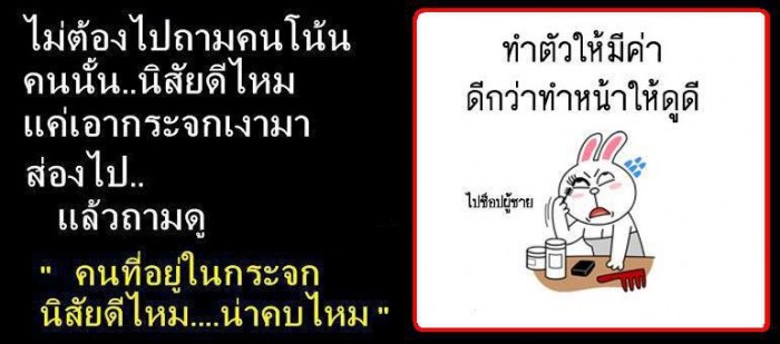 ♥♥♥ พี่น้องESเมืองทอง ♥♥♥ยินดีต้อนรับพี่น้องสมาชิกใหม่ทุกท่าน  จร้าาาา