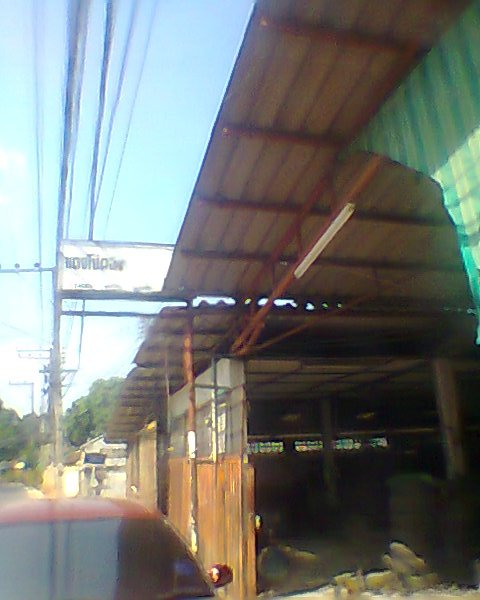 วันนี้จัดหนัก ช่วงล่างชุดใหญ่ น้องมังคุด ( เปลี่ยนโช้ค+ตั้งศูนย์เรียบร้อย )