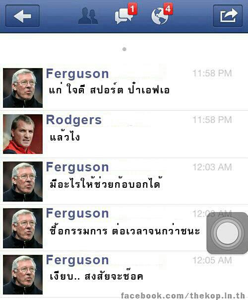 <= คัยแฟนปืนหย่ายยยยกระทู้นี้เลยคับ =>