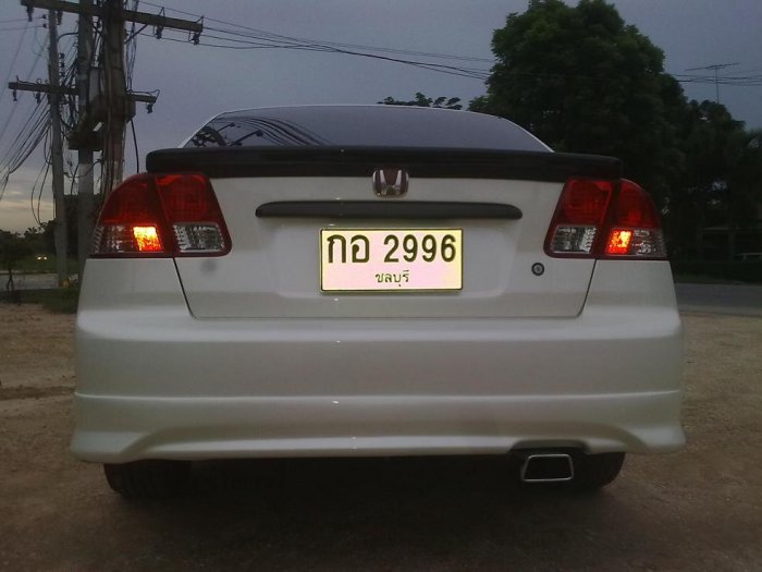 ลิ้นหลังแบบนี้ของอะไรคับ