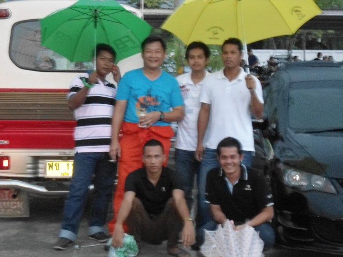 เขียว ส้ม เหลือง