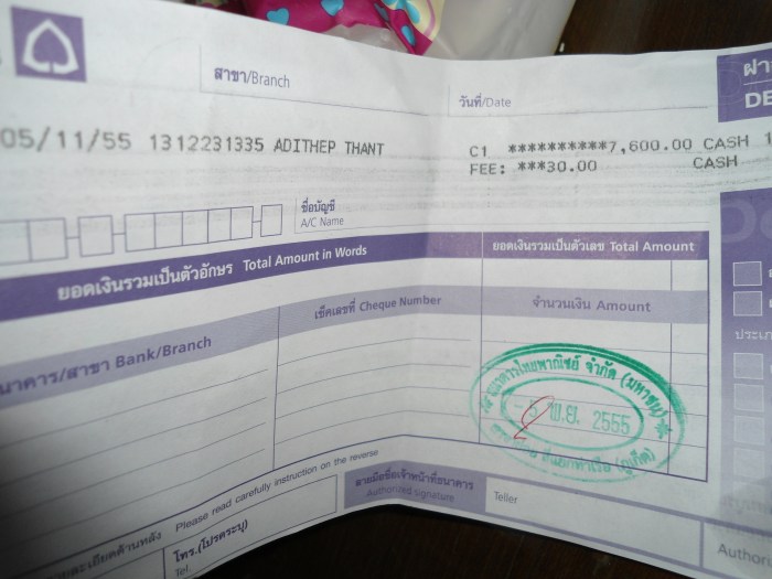 โอนเงินแล้ว หางหลัง+รางเบาะ
 

แล้วจะรอ