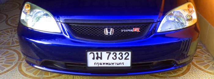 ความร้อนขึ้น เพราะ ไม่มีบังหม้อน้ำ