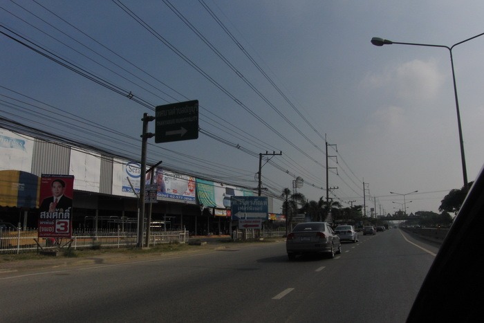 ประกาศมิตติ้ง 13/6/2015 ▄▀▄ ES มีนบุรี+นวมินทร์+ลาดกระบัง+รามอินทรา+ลาดพร้าว+บางกะปิ ▀▄▀