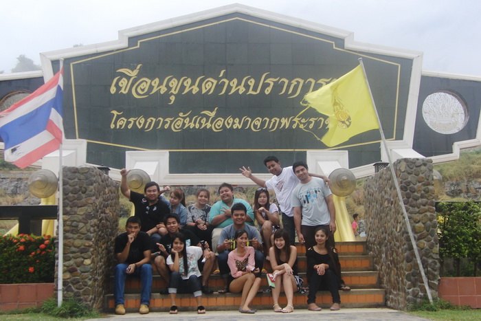 ประกาศมิตติ้ง 13/6/2015 ▄▀▄ ES มีนบุรี+นวมินทร์+ลาดกระบัง+รามอินทรา+ลาดพร้าว+บางกะปิ ▀▄▀