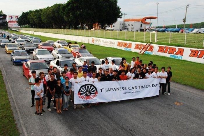 ขออนุญาติ Civic ES Group ประชาสัมพันธ์งาน Japnese car track day # 2 @ Bira circuit