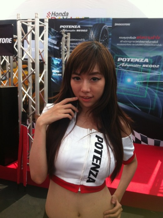 "แจ้งจุดนัดหมายอ่านหน้า5 " มิตติ้ง 97 งาน Honda Day Live Night Race