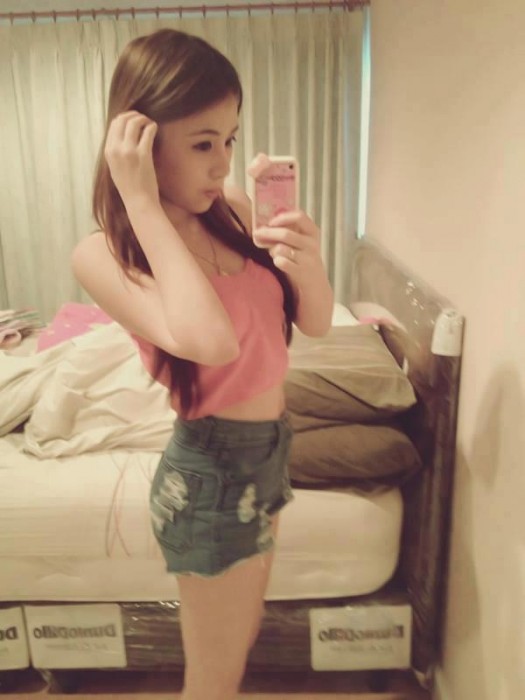 สมาคมเอวลอย