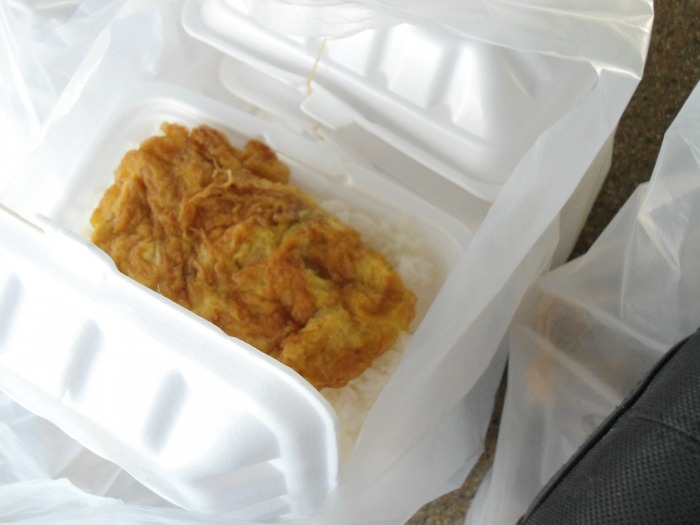 แปะหน้าด้วยไข่...