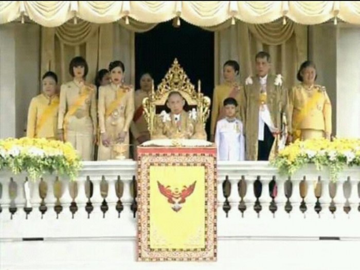 ทรงพระเจริญ...ทรงพระเจริญ...ทรงพระเจริญ