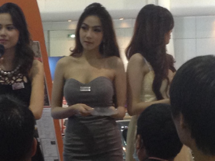 เพอร์เฟค