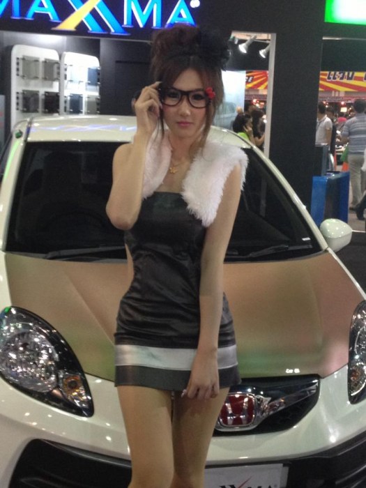 ชอบจัง