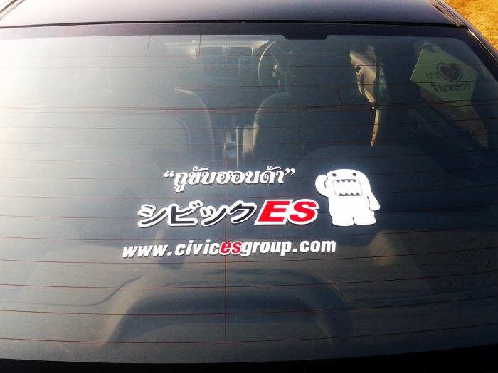 ES`¶BLACK ™ CHIANG`MAI ™ *** RF1 15x8 off+25