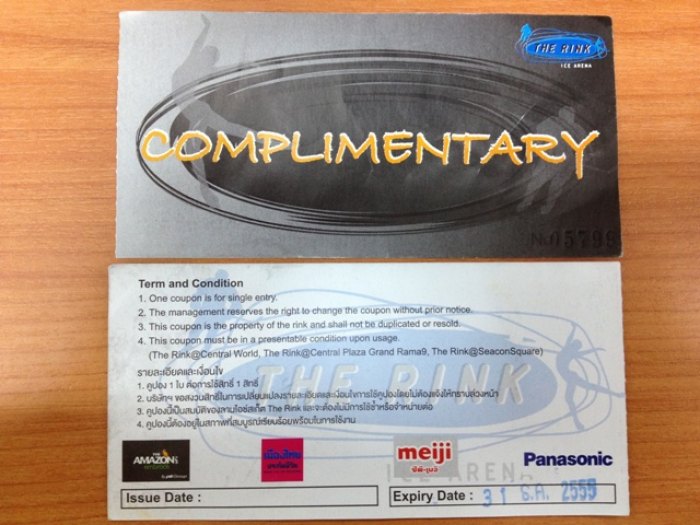 แจกบัตร Ice skate " The Rink " 2 ใบครับ