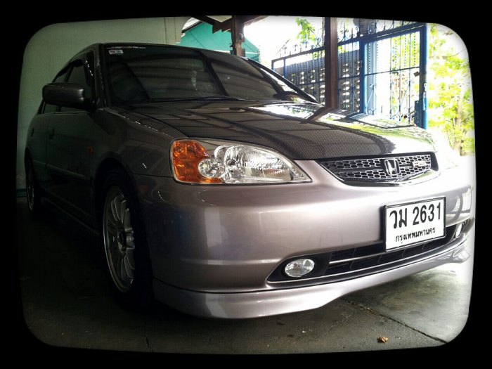 แล้วเจอกันครับ...