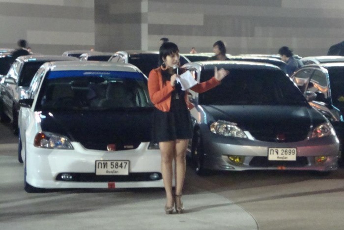 พิธกรในงานคับ