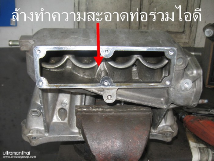 ติด ตั้ง แก๊ส Honda civic ท่านใด มีปัญหาเชิญ