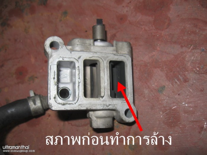 ติด ตั้ง แก๊ส Honda civic ท่านใด มีปัญหาเชิญ