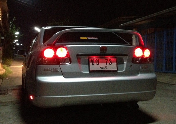 หาง DC2