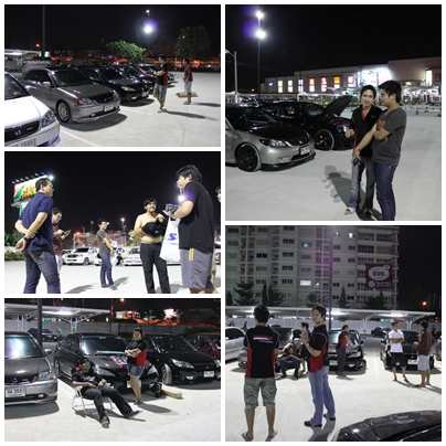 รวมพลคนรัก ES 