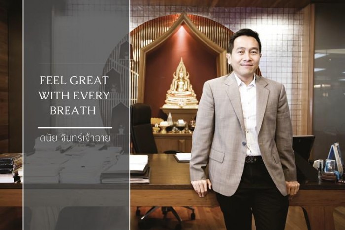 แง่คิดดีๆครับ กรณีศึกษาเรื่อง `ความโกรธ´ ของ คุณดนัย จันทร์เจ้าฉาย