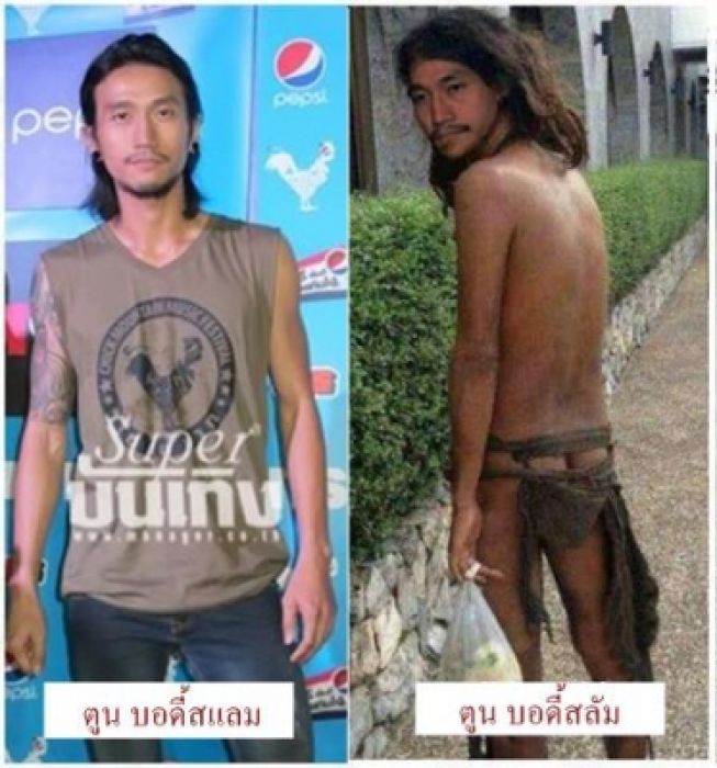 แก้เครียดกันช่วงบ่ายครับ