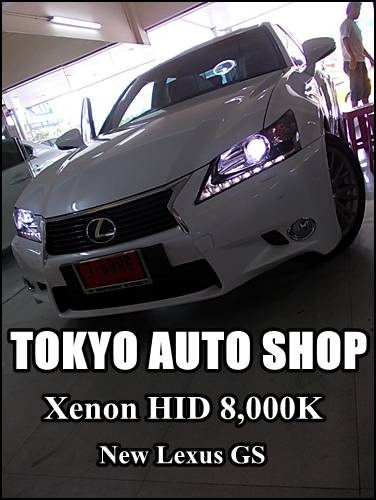 ____ ล้าง-ขัดโคมสะาดใส/Xenon/ไฟวงแหวน(บางนา)____