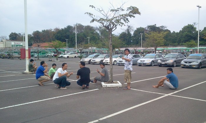ES จันทบุรี-ตราด และพื้นที่ใกล้เคียง ทางนี้เลยนะครับ