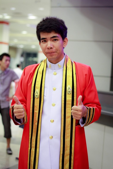 เยี่ยมไปเลย