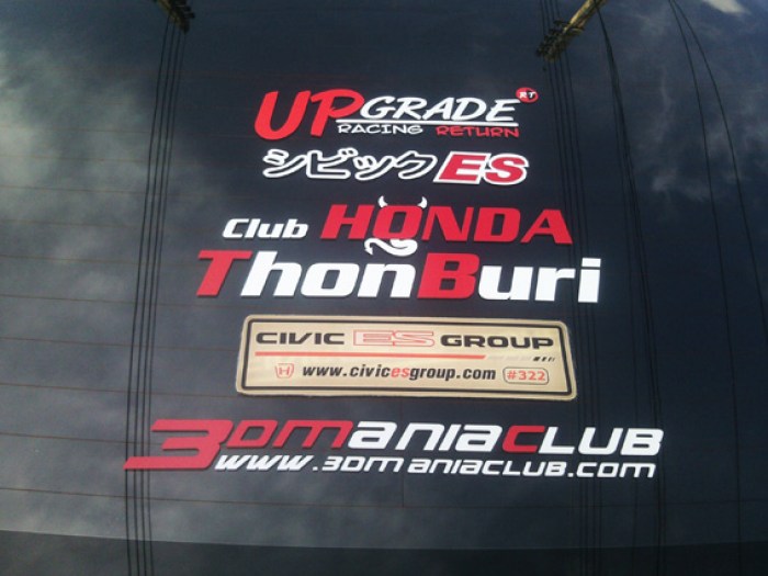 >>> ขายสติ๊กเกอร์ ES ญี่ปุ่น และ Don't touch my Civic ES มือถือน่ารักๆ <<<